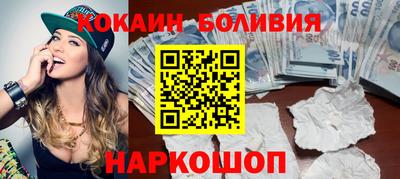 кокс Славгород