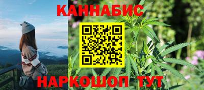кокс Славгород