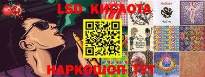 кокс Славгород
