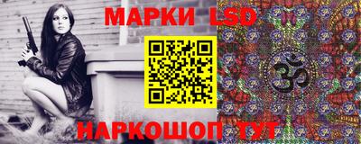 кокс Славгород