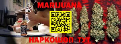 кокс Славгород