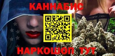кокс Славгород
