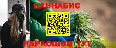 кокс Славгород