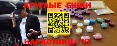 кокс Славгород