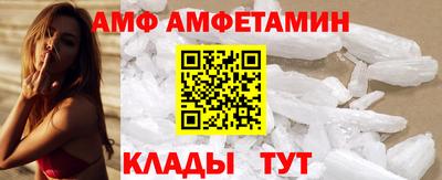 кокс Славгород