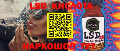 кокс Славгород