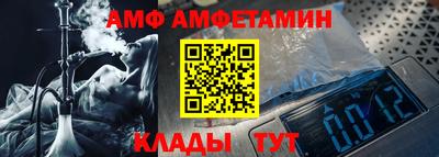 кокс Славгород