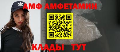 кокс Славгород