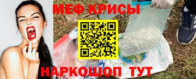 кокс Славгород