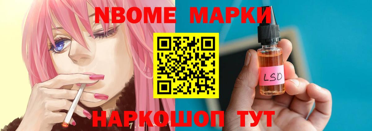 LSD-25 экстази  Лсд 25 экстази ecstasy  Вход с VPN  Похвистнево 